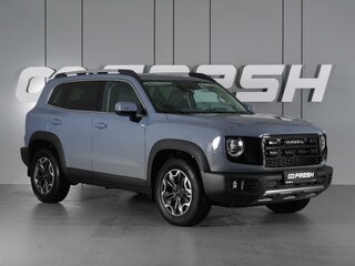 2026 Haval Dargo I Рестайлинг, серый, 3650000 рублей, вид 1