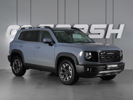 Haval Dargo I Рестайлинг