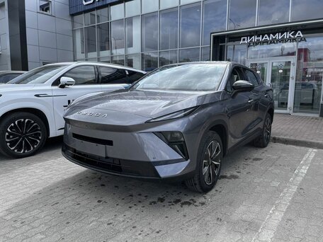 Omoda C5 II