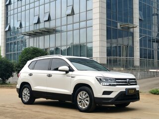 2021 Volkswagen Tharu I, белый, 1685000 рублей, вид 3