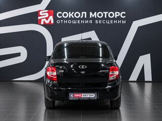 2017 Lada (ВАЗ) Granta I, чёрный, 659900 рублей, вид 5