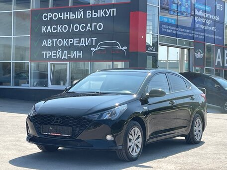Hyundai Solaris II Рестайлинг