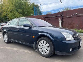 2002 Opel Vectra C, синий, 460000 рублей, вид 4