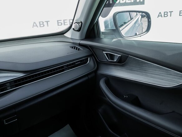 2023 Chery Tiggo 7 Pro Max I, голубой - вид 10