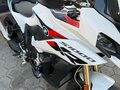 2025 BMW S 1000 XR, белый, 3170000 рублей - вид 4