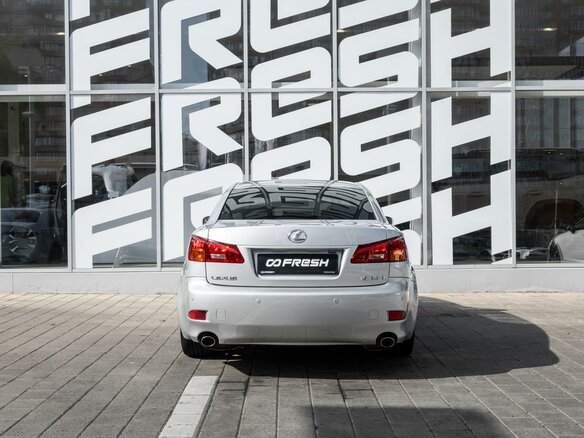 2007 Lexus IS 250 II, серебристый, 1590000 рублей - вид 3