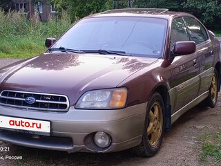 2000 Subaru Outback II, пурпурный, 300000 рублей, вид 1