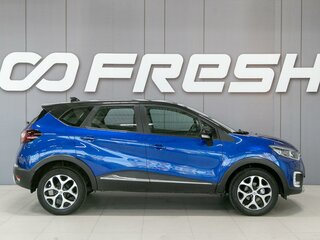 2021 Renault Kaptur I Рестайлинг, синий, 1620000 рублей, вид 5