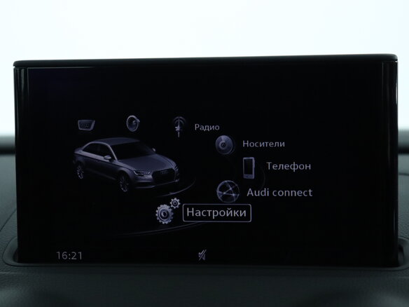 2017 Audi A3 III (8V) Рестайлинг, синий, 1747900 рублей - вид 13