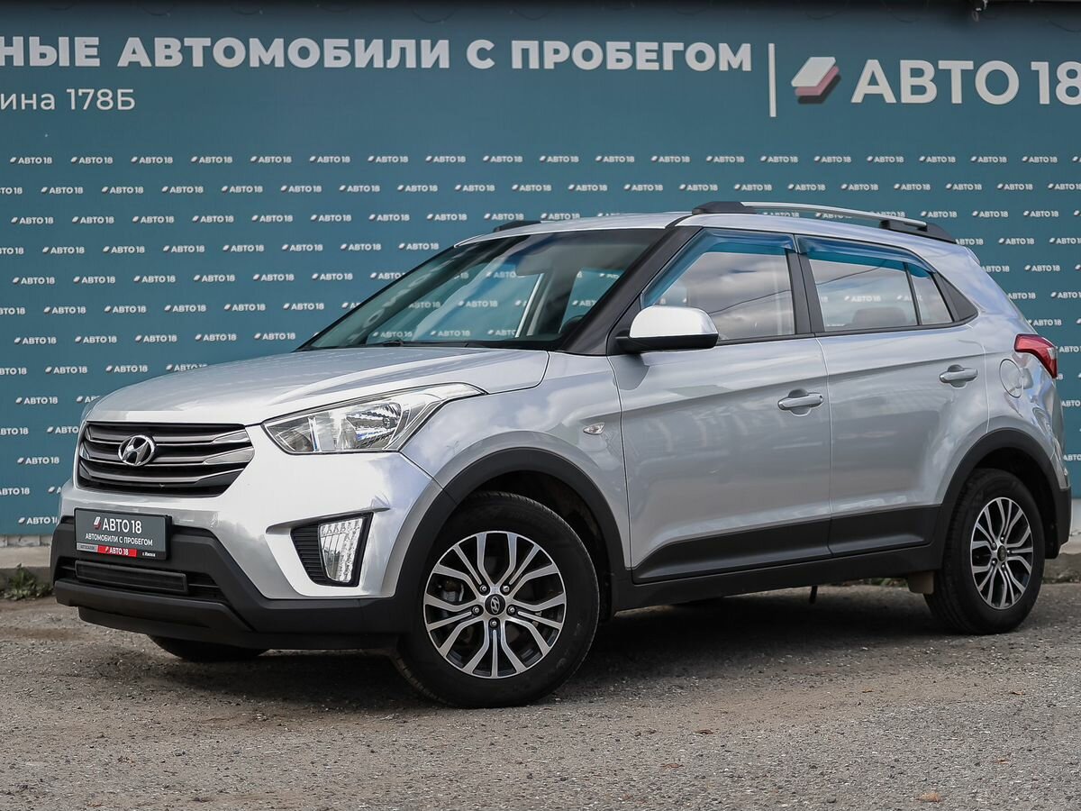 Открыть фотографии: Hyundai Creta I