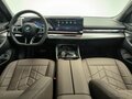 2025 BMW 5 серии Long 530Li xDrive VIII (G60/G61/G68), серый, 10770000 рублей - вид 6