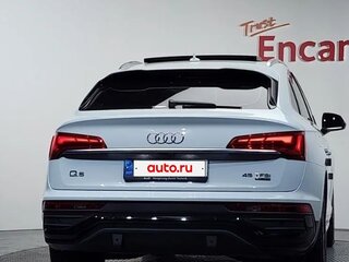2022 Audi Q5 40 TDI II (FY) Рестайлинг, белый, 5280868 рублей, вид 4