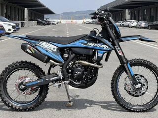2026 Sharmax Expert Pro, голубой, 359900 рублей, вид 4
