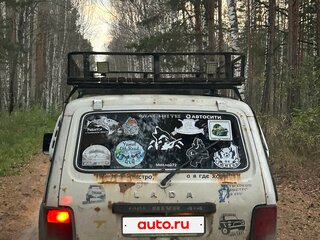 2000 Lada (ВАЗ) 2121 (4x4) Фора I Рестайлинг, белый, 170000 рублей, вид 2