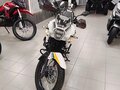 2026 Loncin MS250, белый, 179900 рублей