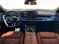 2025 BMW 7 серии 740i xDrive VII (G70), серый, 15190000 рублей - вид 11