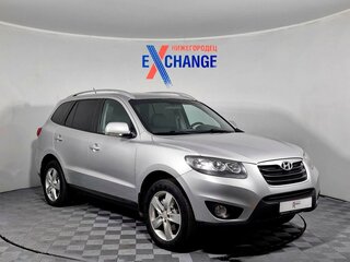 2011 Hyundai Santa Fe II Рестайлинг, серебристый, 1049000 рублей, вид 3