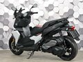 2019 BMW C 400 X, белый, 539000 рублей - вид 7