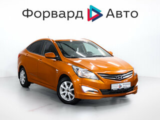 2015 Hyundai Solaris I Рестайлинг, оранжевый, 910000 рублей, вид 1