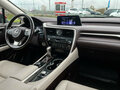 2017 Lexus RX 200t IV, красный, 3697000 рублей - вид 8