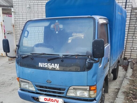1997 Nissan Atlas, синий, 715000 рублей