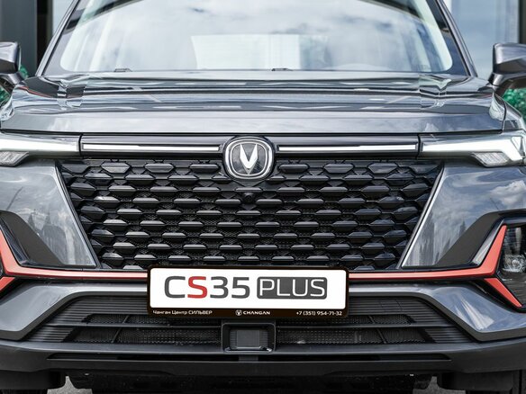 2025 Changan CS35 Plus I Рестайлинг, серый - вид 29