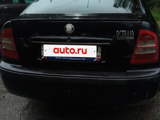 2003 Skoda Octavia I (A4) Рестайлинг, чёрный, 230000 рублей, вид 3