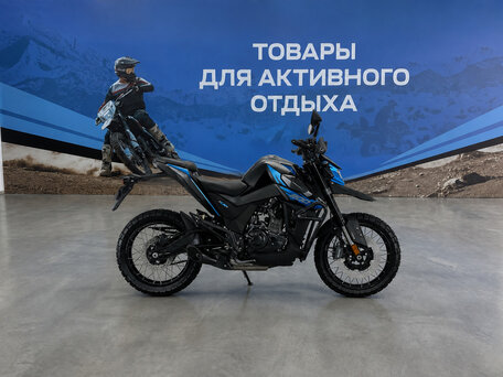 2026 Zontes ZT200-U1, красный, 187700 рублей, вид 2