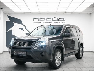 2013 Nissan X-Trail II Рестайлинг, серый, 1499000 рублей, вид 1