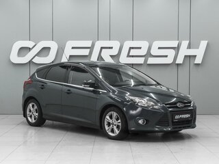 2012 Ford Focus III, серый, 869000 рублей, вид 1