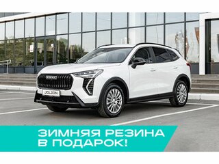 2026 Haval Jolion I Рестайлинг, белый, 2080109 рублей, вид 1