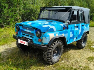 1996 УАЗ 31514, серый, 350000 рублей, вид 1