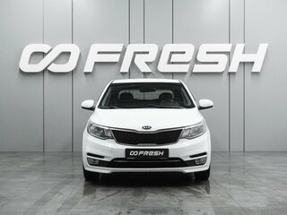 2017 Kia Rio III Рестайлинг, белый, 989000 рублей, вид 3