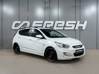 2014 Hyundai Solaris I, белый, 949000 рублей, вид 1