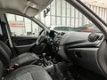 2024 Lada (ВАЗ) Granta I Рестайлинг, белый, 650000 рублей - вид 10