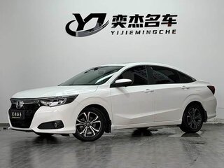 2022 Honda Crider II Рестайлинг, белый, 1392000 рублей, вид 3