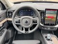 2025 Volvo XC90 B5 II Рестайлинг 2, коричневый, 8150000 рублей - вид 8