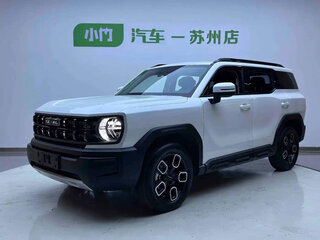 2023 Haval KuGou, белый, 1555124 рублей, вид 3