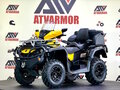 2012 BRP Can-Am Outlander 800, жёлтый, 1229000 рублей - вид 1