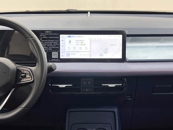 2023 Geely Geometry E 39.4 kWh, голубой - вид 18