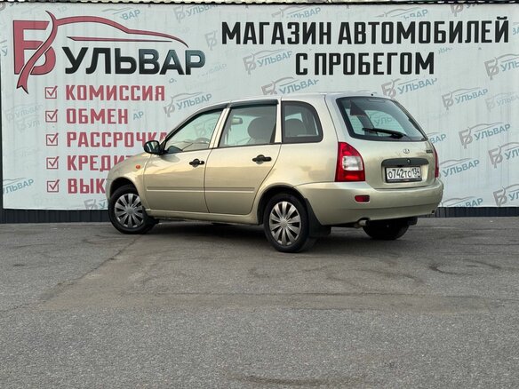 2009 Lada (ВАЗ) Kalina I, жёлтый - вид 5
