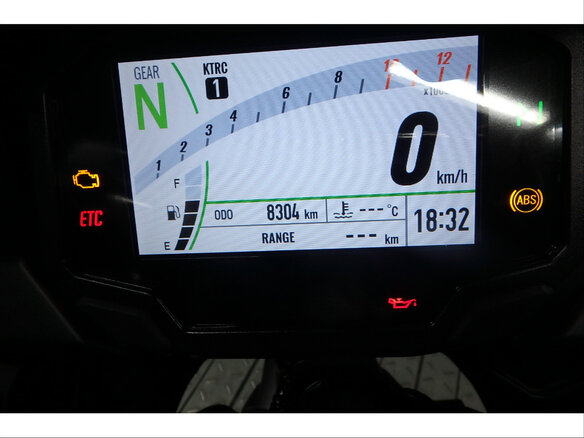 2025 Kawasaki Versys 650, серый, 930000 рублей - вид 13