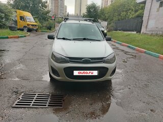 2013 Lada (ВАЗ) Kalina II, белый, 420000 рублей, вид 1