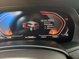 2020 BMW X5 30d IV (G05/G18), синий, 5500000 рублей, вид 5