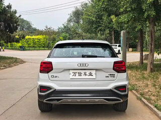 2022 Audi Q2 L 35 TFSI I Рестайлинг, белый, 1700217 рублей, вид 5