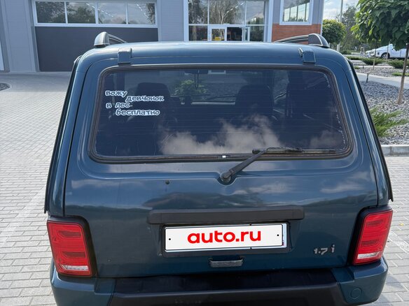 2002 Lada (ВАЗ) 2121 (4x4) I Рестайлинг, синий, 430000 рублей - вид 6