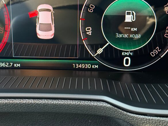 2019 Skoda Octavia III (A7) Рестайлинг, белый, 2390000 рублей - вид 6