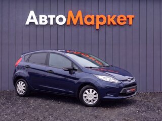 2009 Ford Fiesta Mk6, синий, 419000 рублей, вид 1