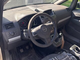 2008 Opel Zafira B, серебристый, 299999 рублей, вид 4