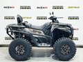 2026 Segway AT10, бежевый - вид 6